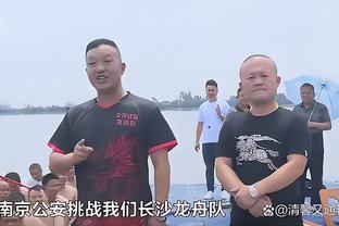 半岛电竞入口官网下载截图1